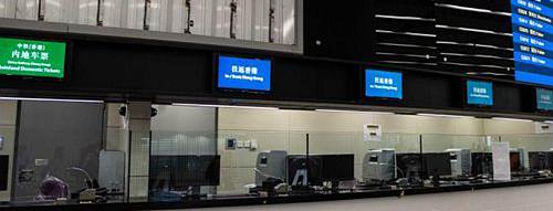 ticket office, ticket counter at Hong Kong West Kowloon Railway station