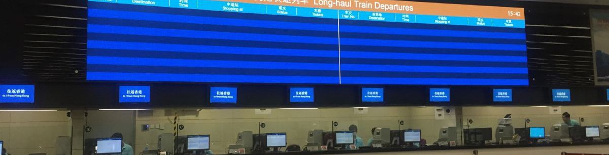 Ticket counters at Hong Kong West Kowloon Railway Station