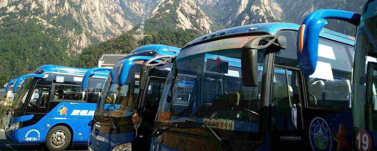Sightseeing Bus at Mount Huangshan