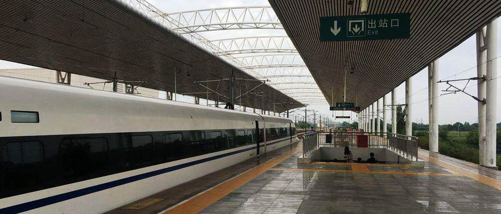 Exits at Huashan North Railway station, Huashan North Train Station