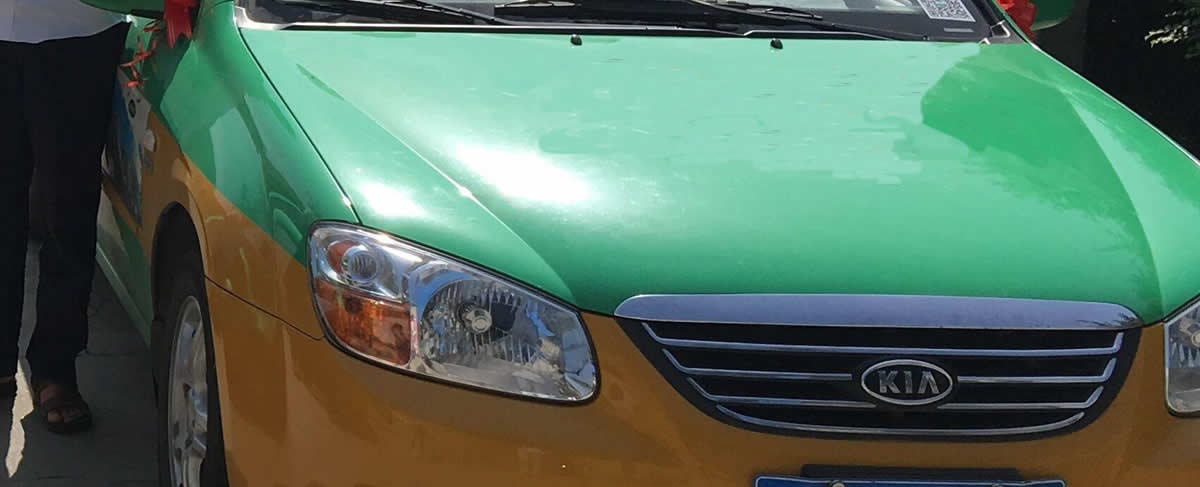 Taxi to Huashan North Railway station, Taxi at Huashan North Train Station