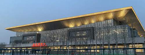 Beijing Chaoyang Railway Station