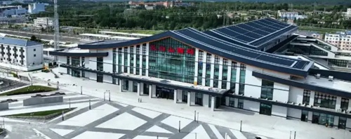 Changbaishan West Railway Station
