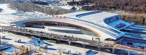 Changbaishan Railway Station, Mountains Changbai