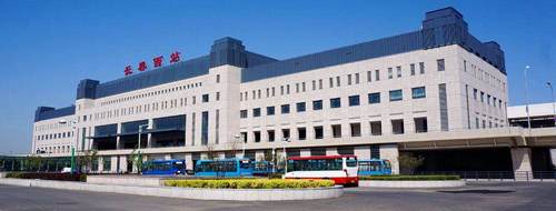 Changchun West Railway Station