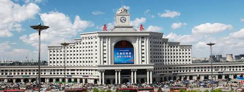 Changchun Railway Station