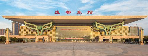 Chengdu East Railway Station