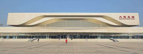 Dalian North Railway Station