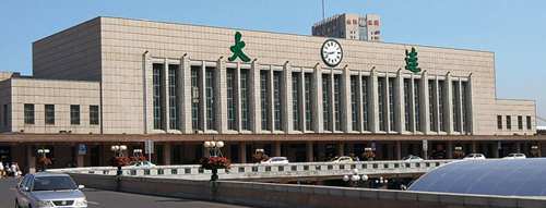 Dalian Railway Station