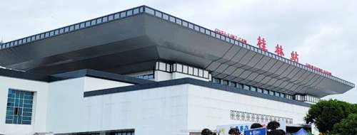 Guilin Railway Station