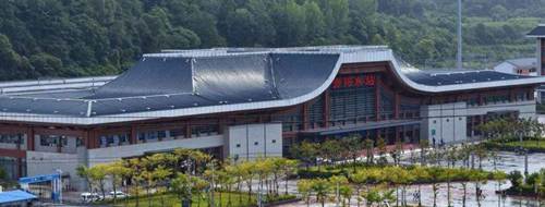 Guiyang East Railway Station