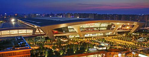 Hangzhou East Railway Station