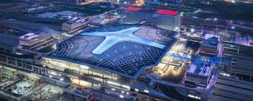 Hangzhou West Railway Station