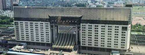 Hangzhou Railway Station