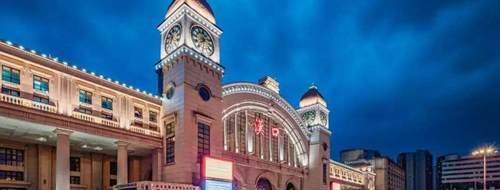 Hankou Railway Station
