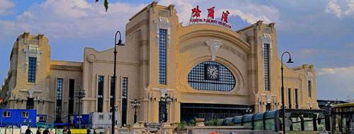 Harbin Railway Station