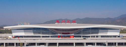 Huizhou north Railway Station