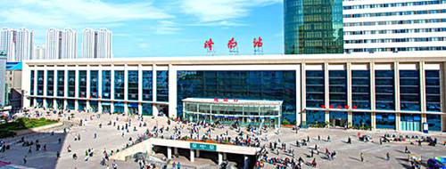 Jinan Railway Station