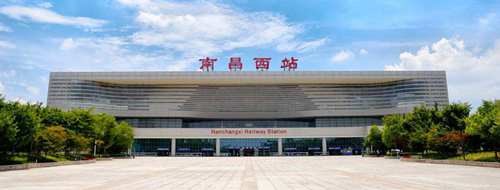 Nanchang West Railway Station