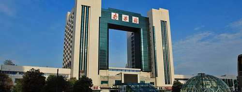 Nanchang Railway Station