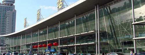 Nanjing Railway Station