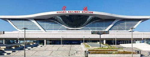 Ningbo Railway Station