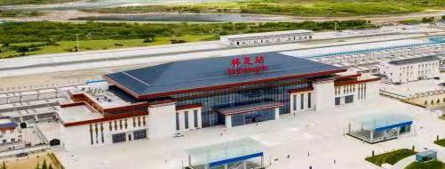 Nyingchi Railway Station