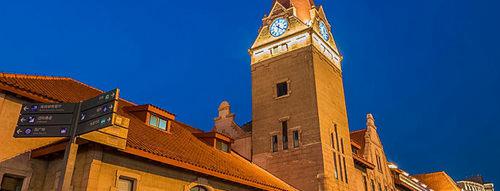 Qingdao Railway Station