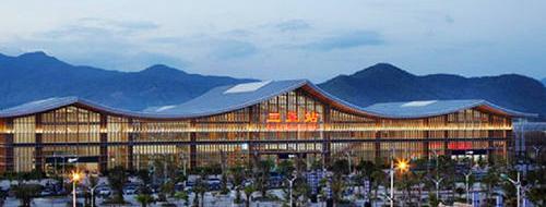 Sanya Railway Station