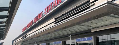 Shanghai Hongqiao Railway Station