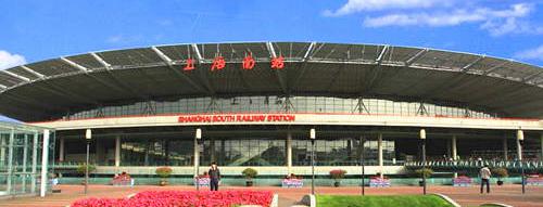 Shanghai South Railway Station