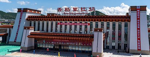 Shangri-La Station