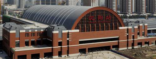 Shenyang Railway Station