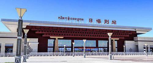 Shigatse Railway Station