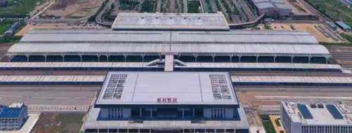 Taizhou West Railway Station
