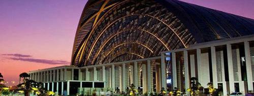 Tianjin West Railway Station