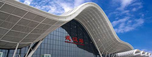Wuhan Railway Station