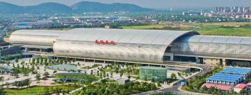 Wuxi East Railway Station