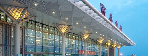 Xian North Railway Station