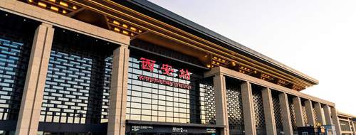 Xian Railway Station