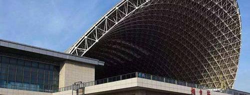 Yantai Railway Station