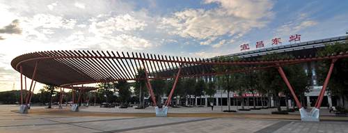 Yichang East Railway Station