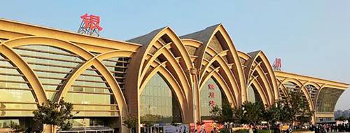 Yinchuan Railway Station