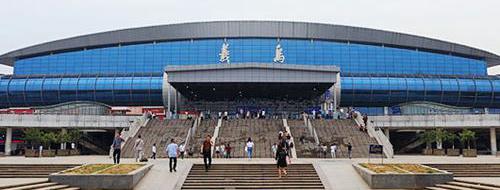 Yiwu Railway Station