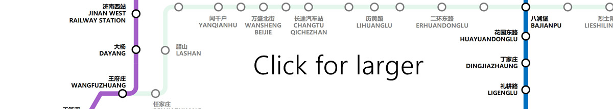 Jinan West Metro Map, Metro line 1 to  Jinan West Railway station