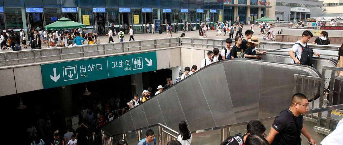 exits at Jinan Railway station, Jinan Train Station