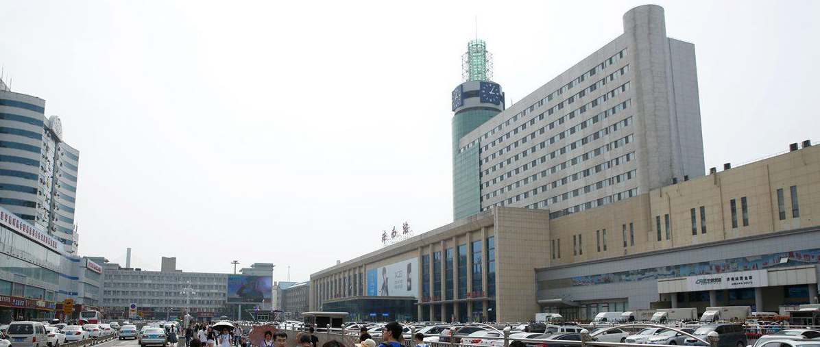 Jinan Railway Station, Jinan train station