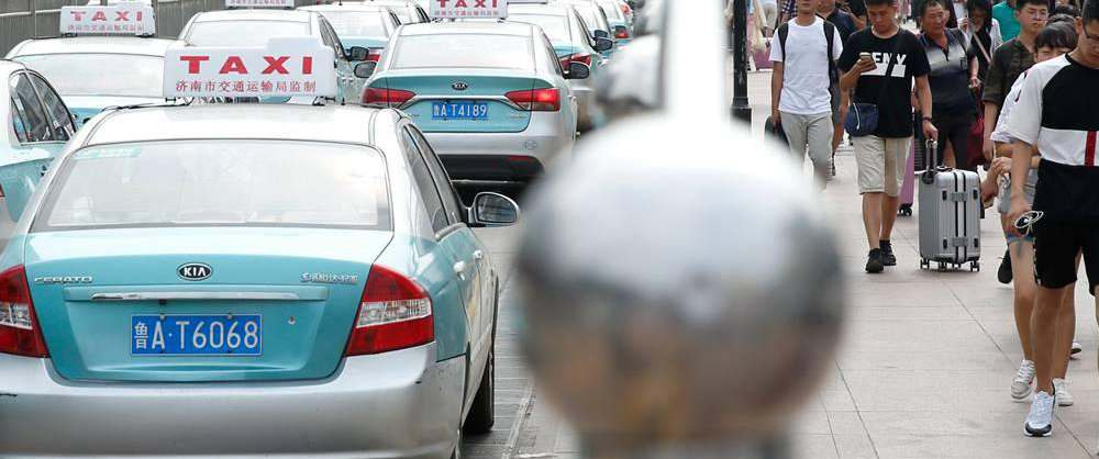 Taxi at Jinan Railway station, Taxi fares at Jinan Train Station