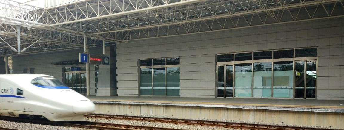 Arrivals at Jinjiang Railway station, Jinjiang Train Station