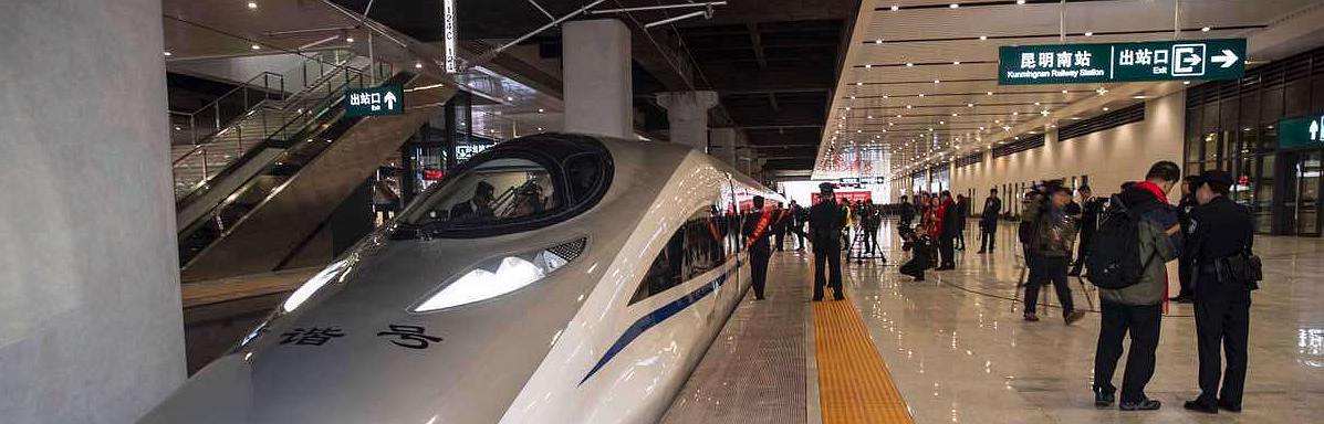 Arrivals at Kunming South Railway station, Kunming South Train Station